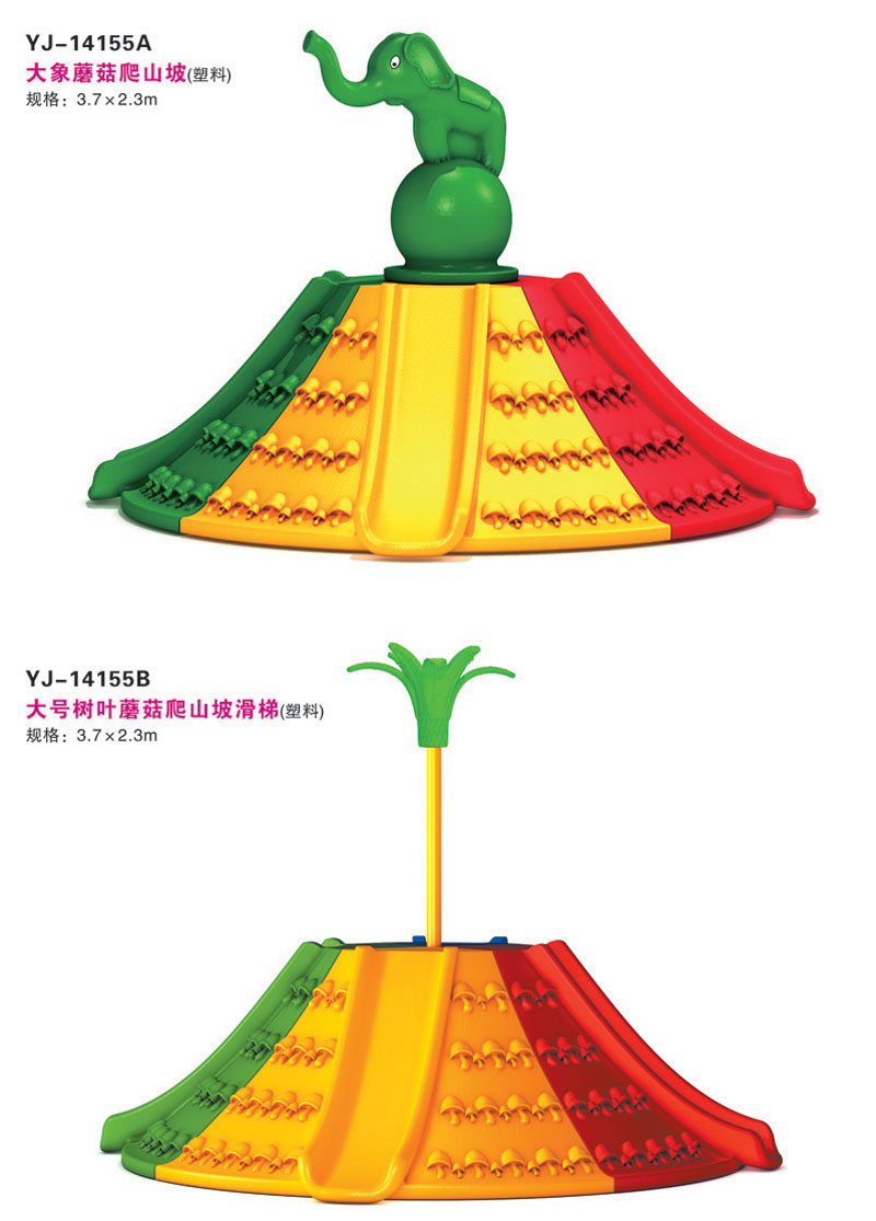 玻璃钢系列大型（中国）官方网站